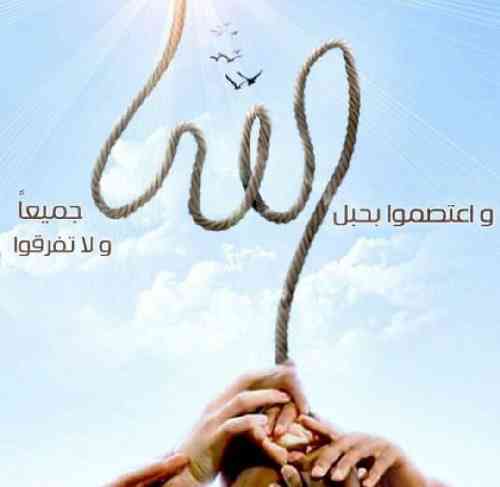 احسان یاسین الله
